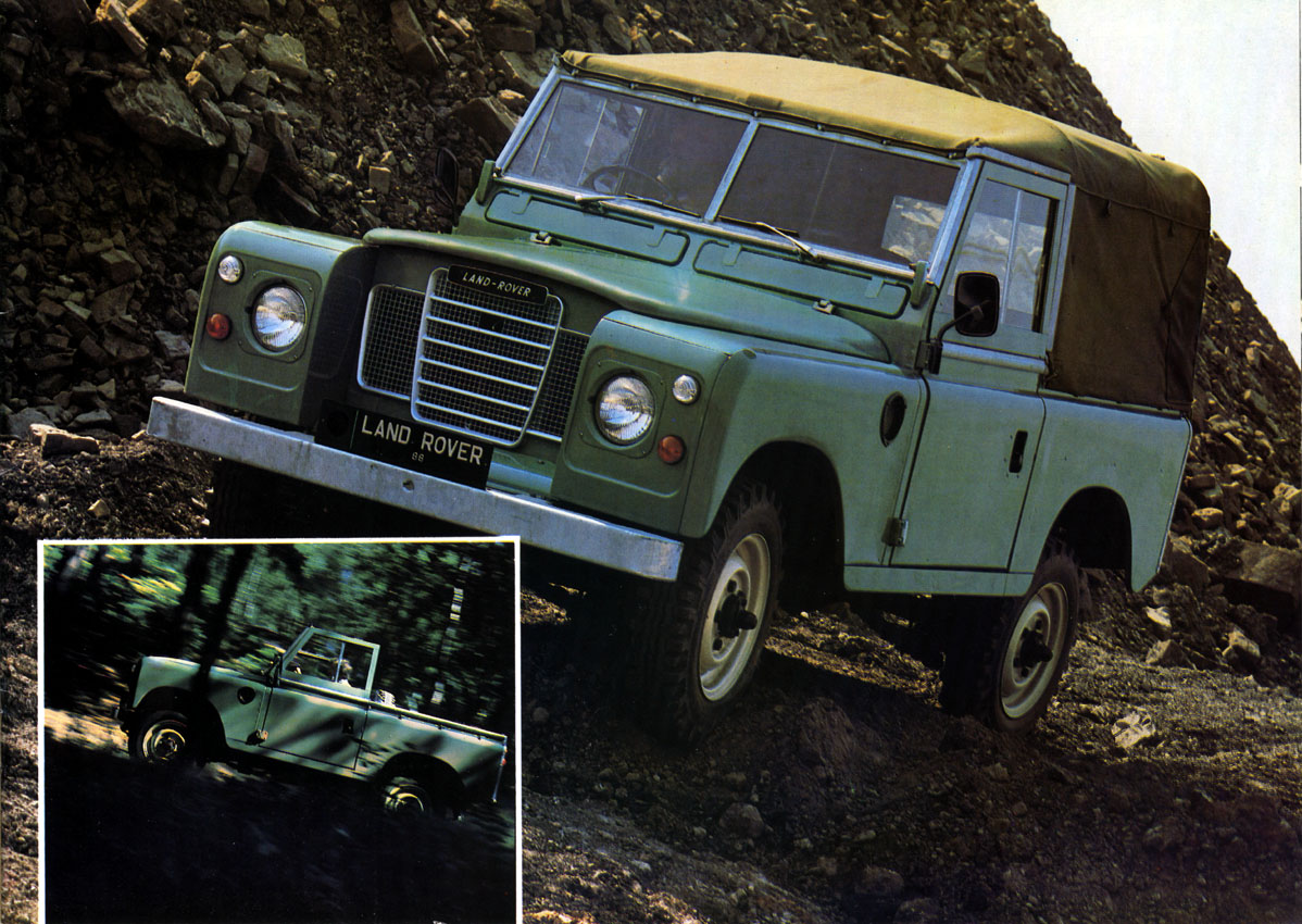 Land rover обувь
