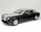 2005 Rolls-Royce Phantom