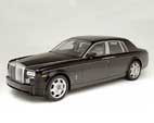 2005 Rolls-Royce Phantom